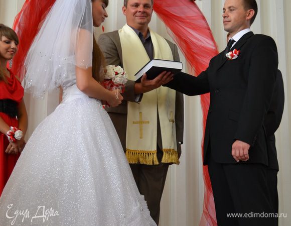 Совет да любовь!!!