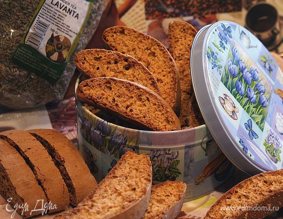 Приятного аппетита!