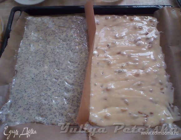 и выливаю оба теста. 