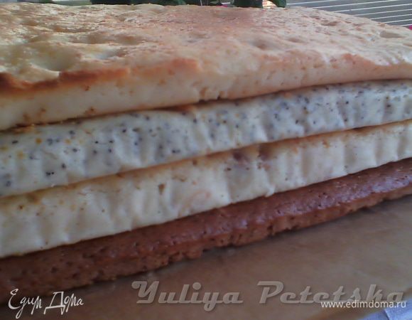 и снять с бумаги. 