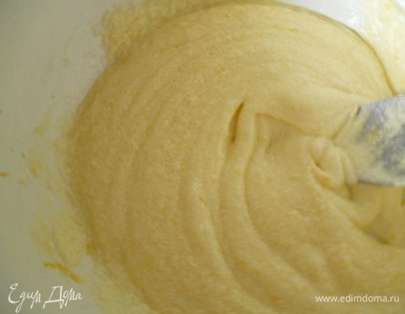 Хорошо перемешать.