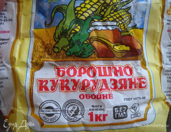 Жарим также на минимальном количестве растительного масла. Смазывать сковородку можно силиконовой кисточкой. 