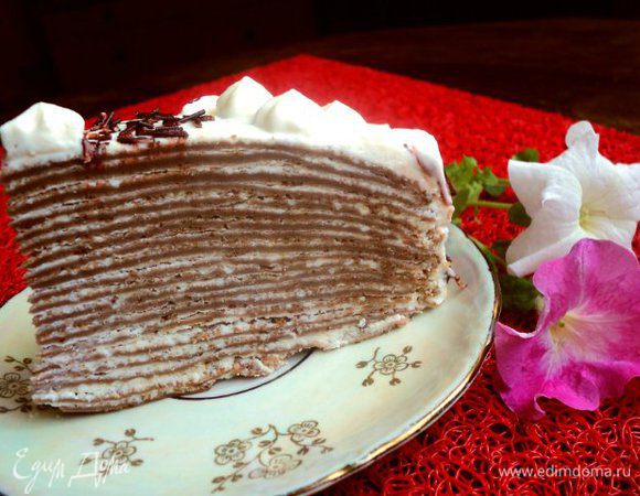 Приятного аппетита!