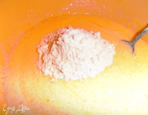 Муку(без горки)...