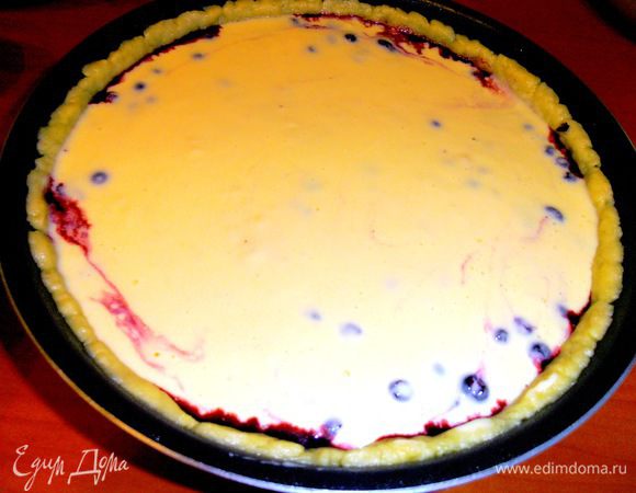 Разравниваем!