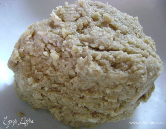 Тесто накрыть пленкой и убрать в холодильник на час.