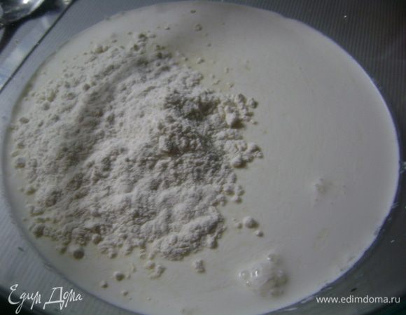 Для заливки смешать все ингредиенты.