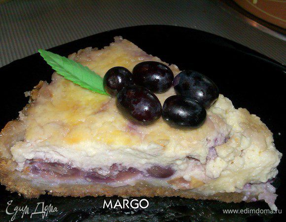 Угощайтесь и вы! 