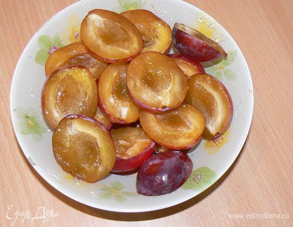 приготовить сливы