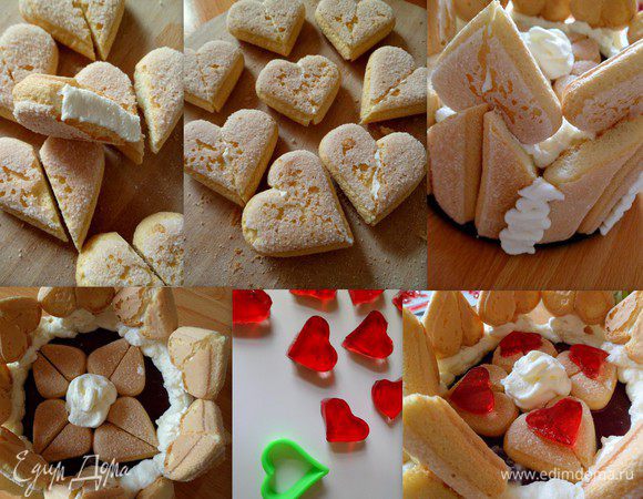 Украшаем взбитыми сливками (взбив самостоятельно, ни в коем случае из баллончика), малиновым желе и сердечками, которые делаем из обрезков печенья, склеив сливками.