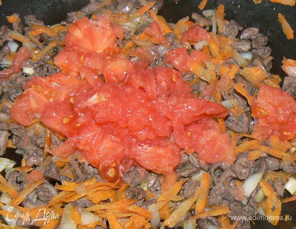 помидоры без кожицы