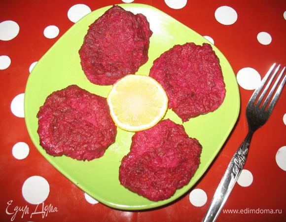 Подавать со сметаной или сбрызнув лимонным соком.

