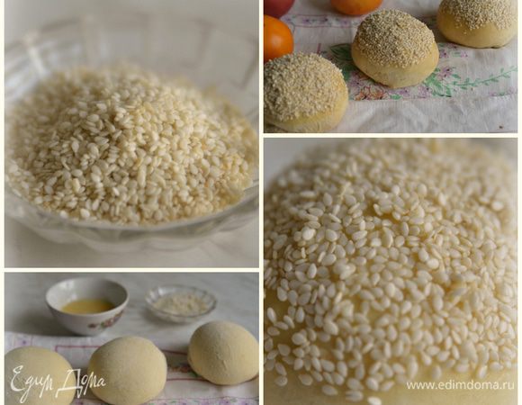 Делаем  тесто. Немного подогреваем молоко, добавляем сахар, дрожжи. Оставить на 15 - 20 мин, чтоб дрожжи разбродились и образовалась пенная шапка. Затем добавляем яйцо и растопленное масло, соль, добавляем муку,сколько возьмет. Не забивайте тесто мукой, иначе булочки будут не такими мягкими!
Из теста скрутить шарики и поставить в духовку на средний огонь на 20-25 мин, затем вытащить, обмакнуть в яйце и кунжуте , и поставить еще на 5 мин в духовку. Булочки готовы!
