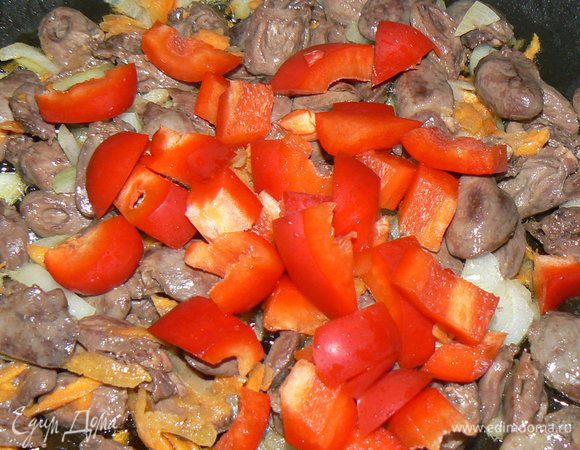 крупно порезанный перец