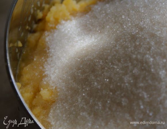 Добавить сахар.