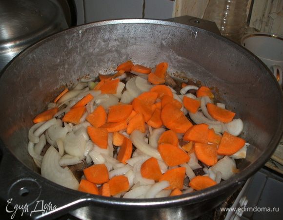 Затем морковь,