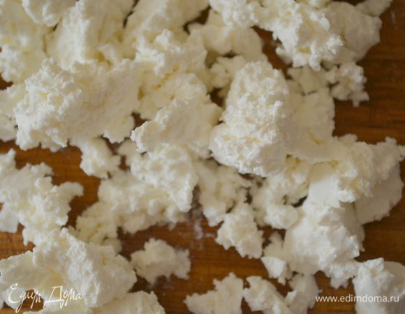 Брынзу измельчить