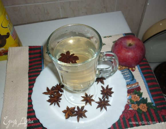 наливаем компот в чашку и наслаждаемся тонкими ароматами яблок. ванили и аниса в сочетании с легкой остротой имбиря, и при этом укрепляем иммунитет