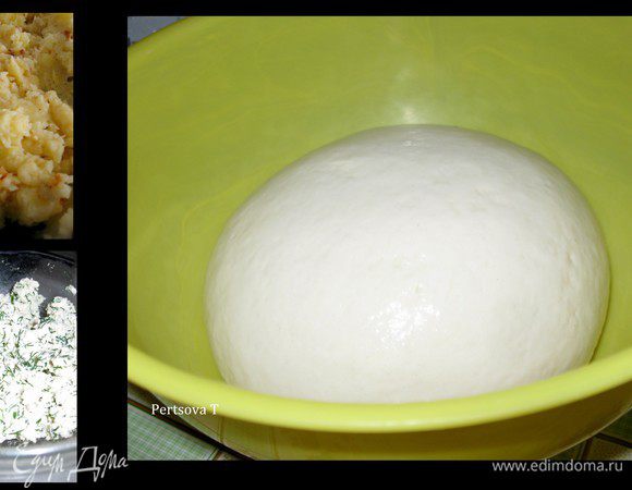 В глубокую миску просейте муку, добавьте соль и сделайте углубление посередине. Влейте в углубление воду с растительным маслом, замесите тугое тесто, не прилипающее к рукам. Тесто должно одохнуть 30 минут. В это время приготовьте начинку, любую на ваш вкус (у меня творог, укроп, яйцо). Можно картофель отварить в мундире, очистить и растолочь, добавить жареный лук, соль, черный перец.