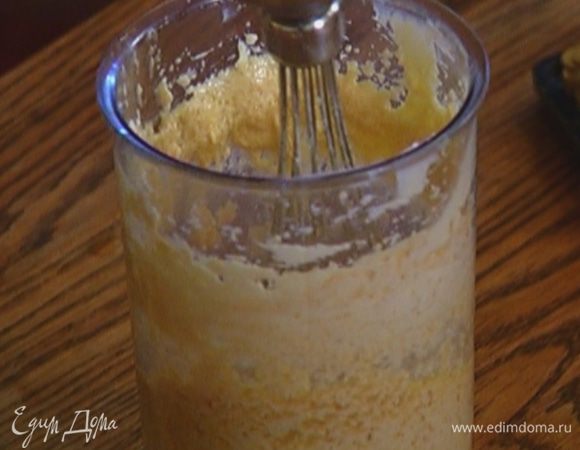 Продолжая взбивать, по одному ввести яйца.