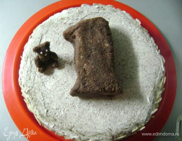 ...а из остатков цифру 1.