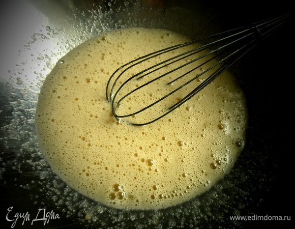 Вот до такой лёгкой белой пенки!