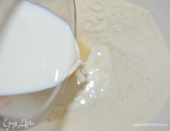 Влить сливки...