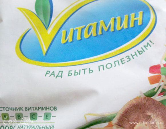 Вот такая  восточная смесь овощей