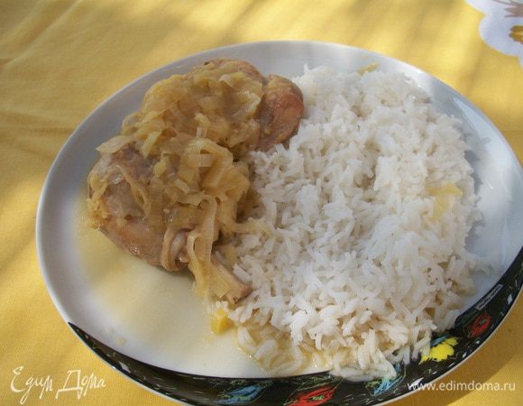 отличное блюдо с рисом басмати !