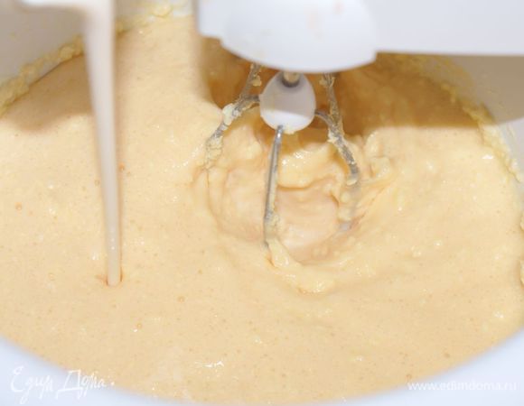 Влить ряженку.
