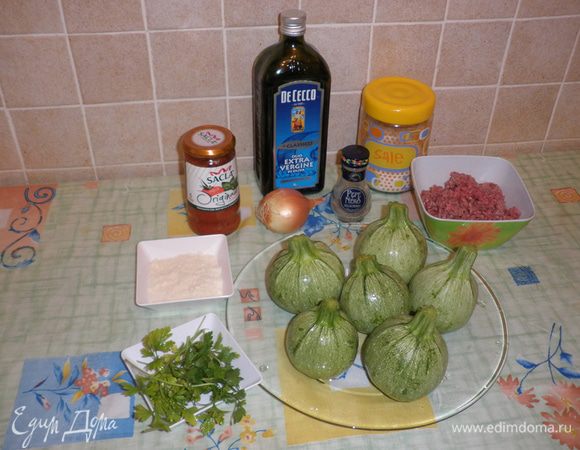 Подготовить все необходимые продукты.