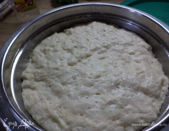 Получилась опара!