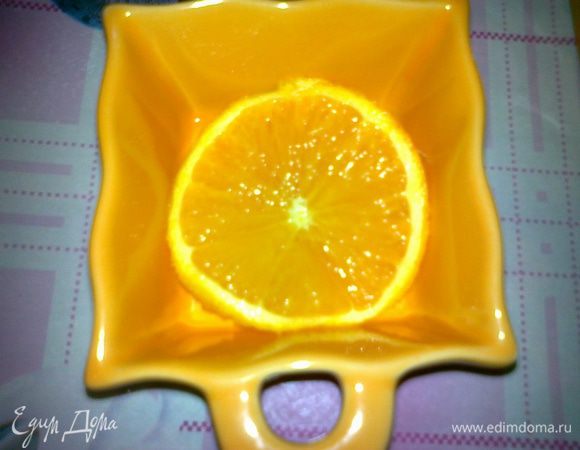 формы смазать маслом,на дно формы положить дольку апельсина 