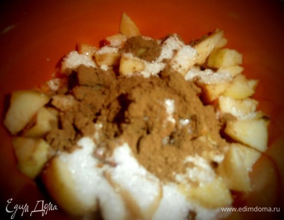 Не забудем про корицу!