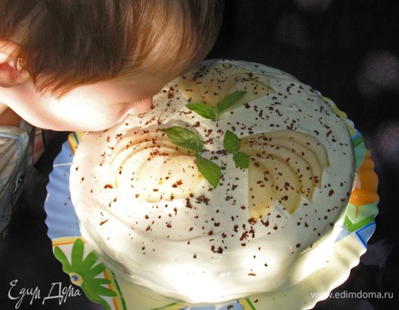 Приятного аппетита. 