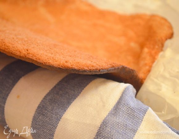 рулет аккуратно развернуть