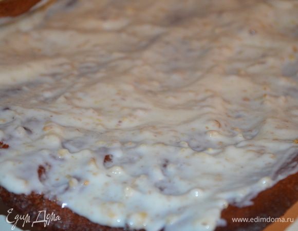 промазать кремом...