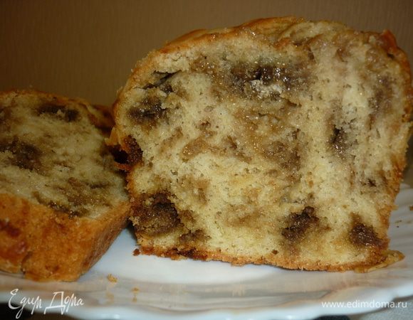 достать из форы, порезать. и наслаждаться