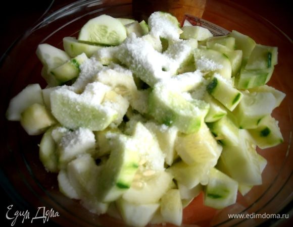 Перемешиваем!