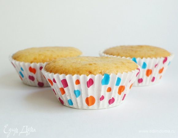 Достать из духовки и дать им остыть.