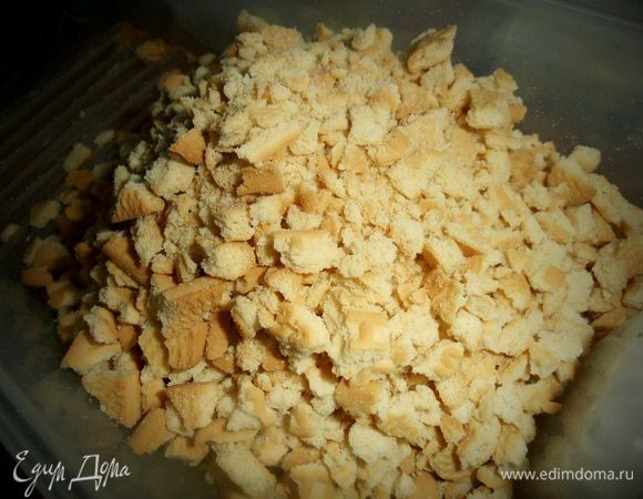 Крошку можно попросить сделать даже ребёнка!