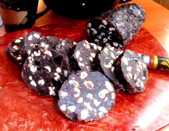 Предлагаю угоститься по кусочку!