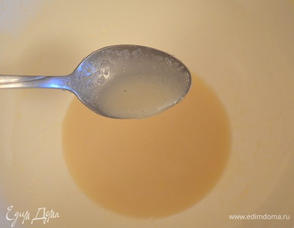 получается вот такая смесь...