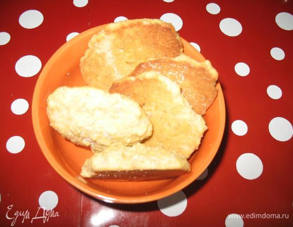 Выпекать около 15 -20 минут. Снимается с противня легко.Приятного аппетита!