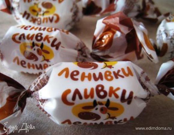 У меня такие