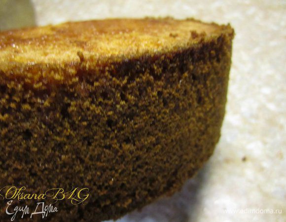 Бисквит охладить.