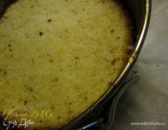 Поставить на 2-3 часа в холодильник.