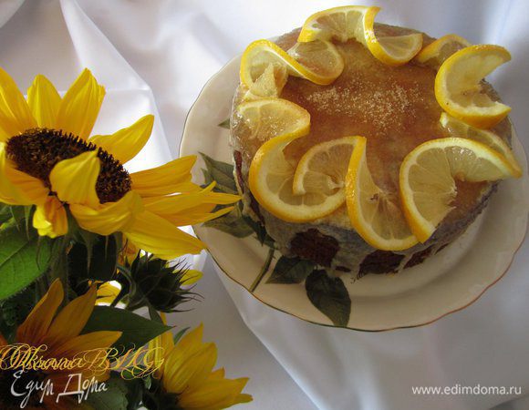 Украсить кусочками лимона.