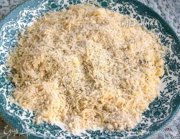 Перемешиваем.