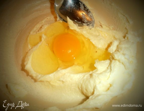 Вбиваем единственное яйцо!